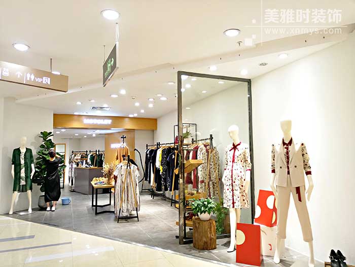 服装店开店装修应该知道的基本问题